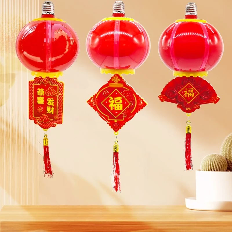 优优新款创意节日装扮氛围灯新年彩灯灯笼福子灯装饰灯