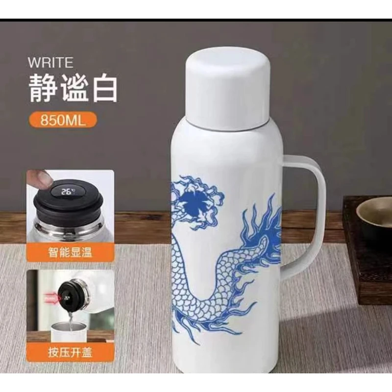 佰宥2 新款蛇年喜庆创意316保温杯保温壶