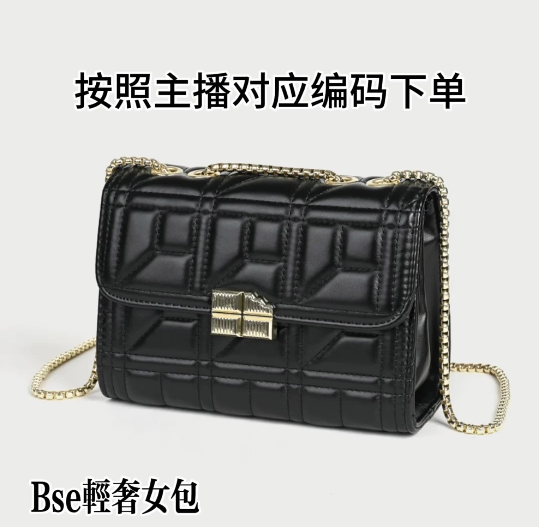 【XR宠粉】时尚潮流简约单肩斜挎手提女士包袋中包百搭