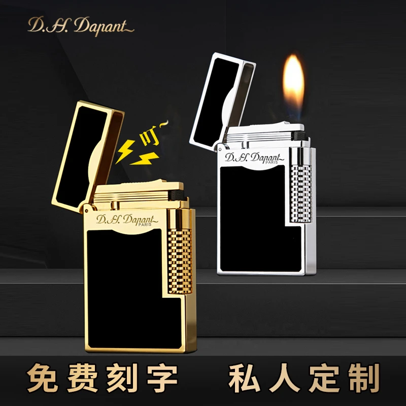 正品朗声皇家都澎纯铜充气打火机漆面经典送礼商务订制刻字免费