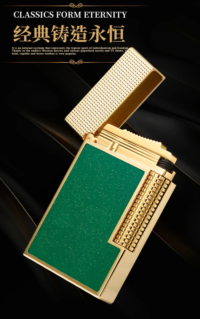 璀璨星河_朗声皇家都澎个性打火机高端私人订制送男友