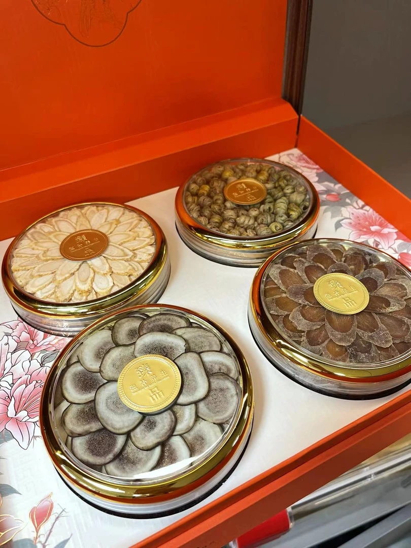 华洲甄选 精致四拼滋补品礼盒 节假日送礼补品