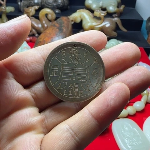 和田玉挂件合金挂件
