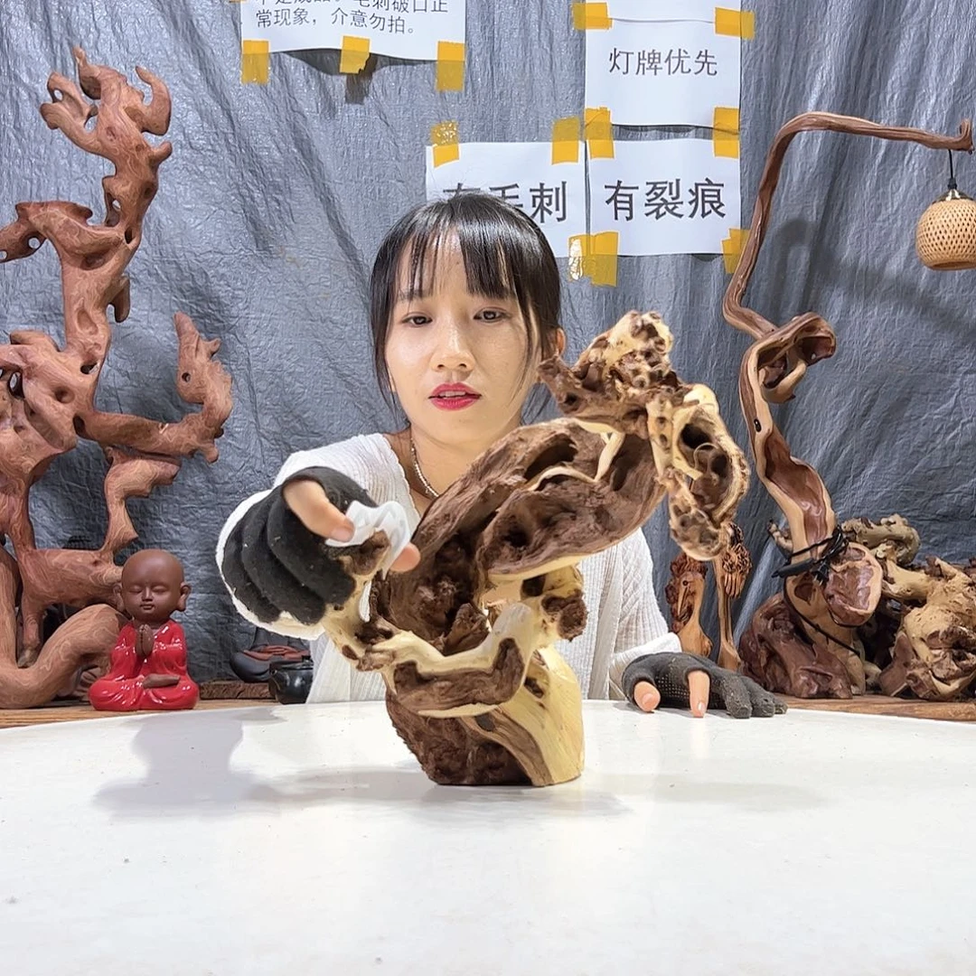 木高*金丝红木半成品614