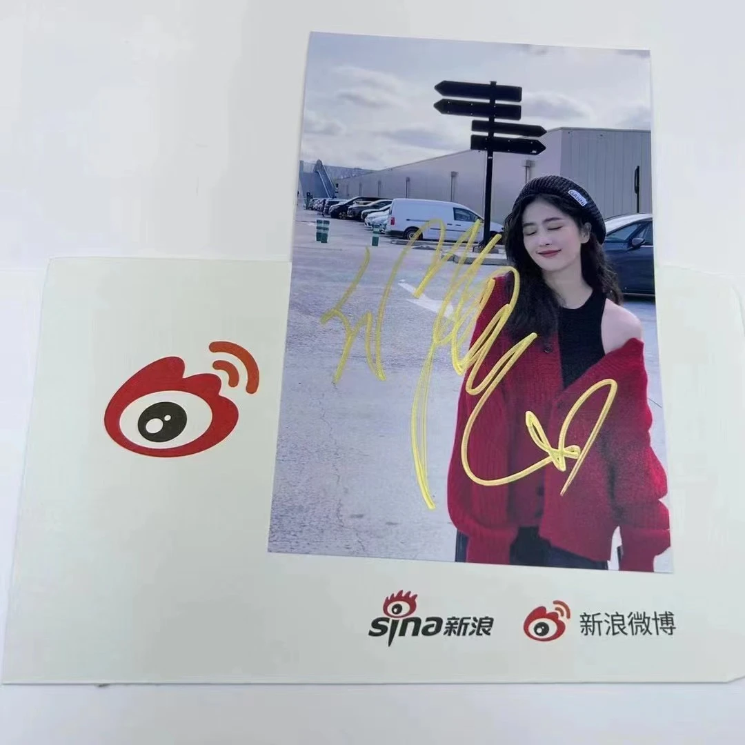 白鹿【奔跑吧】明信片6寸 签名照片拍立得同款 小卡亲笔应援周边