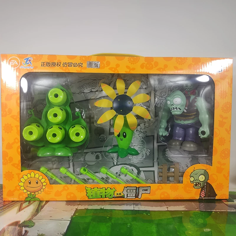 正版大号植物大战僵尸玩具回旋镖儿童玩具男孩豌豆荚巨人僵尸手办