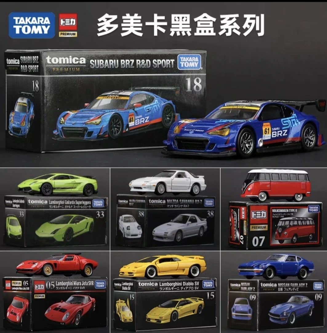 1:64合金车模合集直播专用非卖车价格