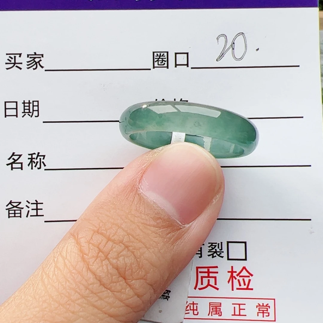 【闪购商品】翡翠戒指未镶嵌翡翠
