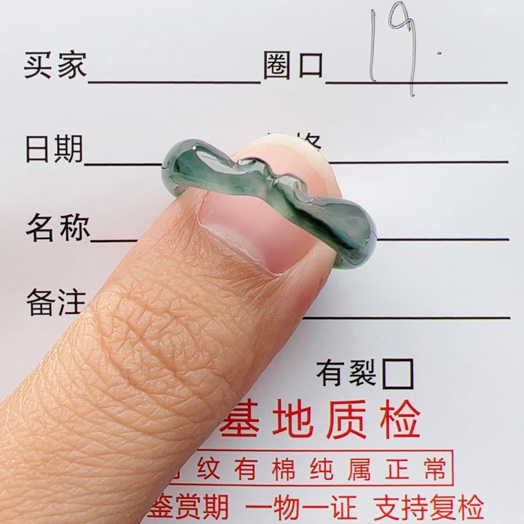【闪购商品】翡翠戒指未镶嵌翡翠