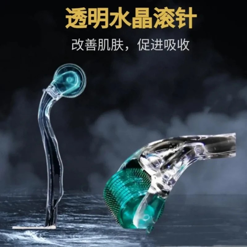 微针育发液导入头皮按摩 540针【两种颜色随机发】