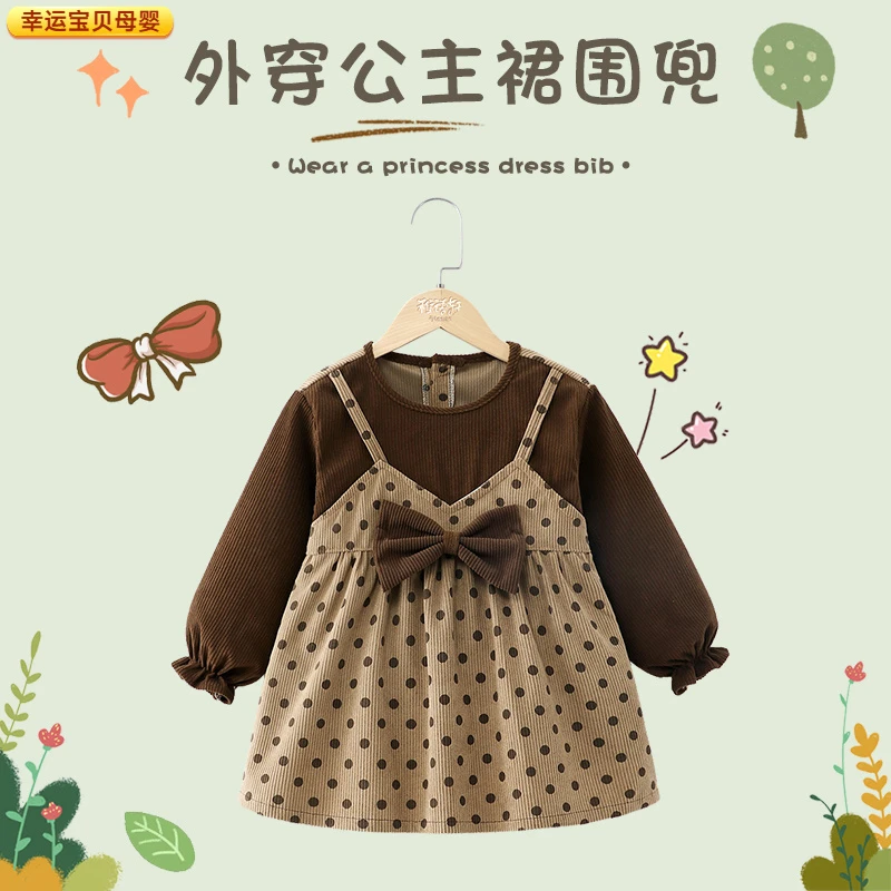 宝宝罩衣秋冬洋气女宝外穿防水防脏儿童围裙吃饭围兜婴儿反穿护衣