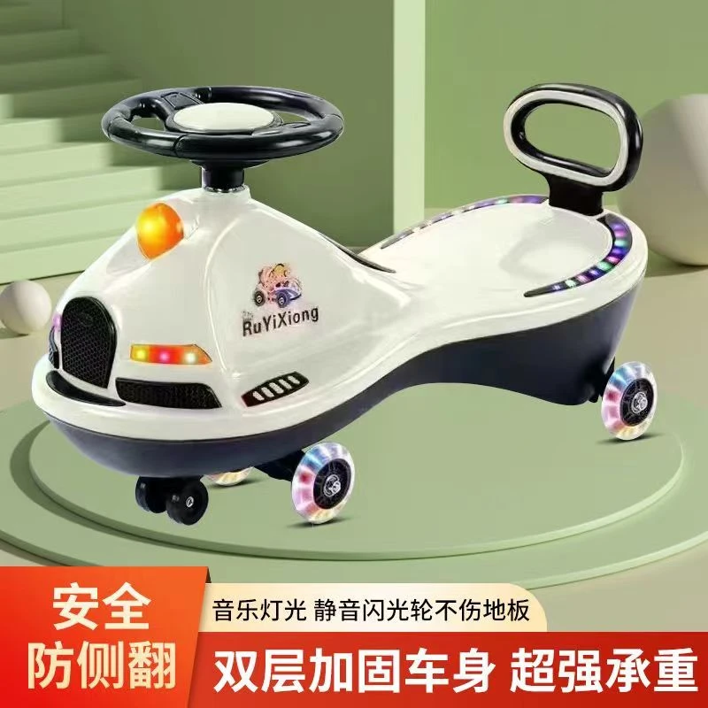 儿童扭扭车1-3岁防侧翻大人小孩可坐音乐万向轮溜溜车摇摆手推车