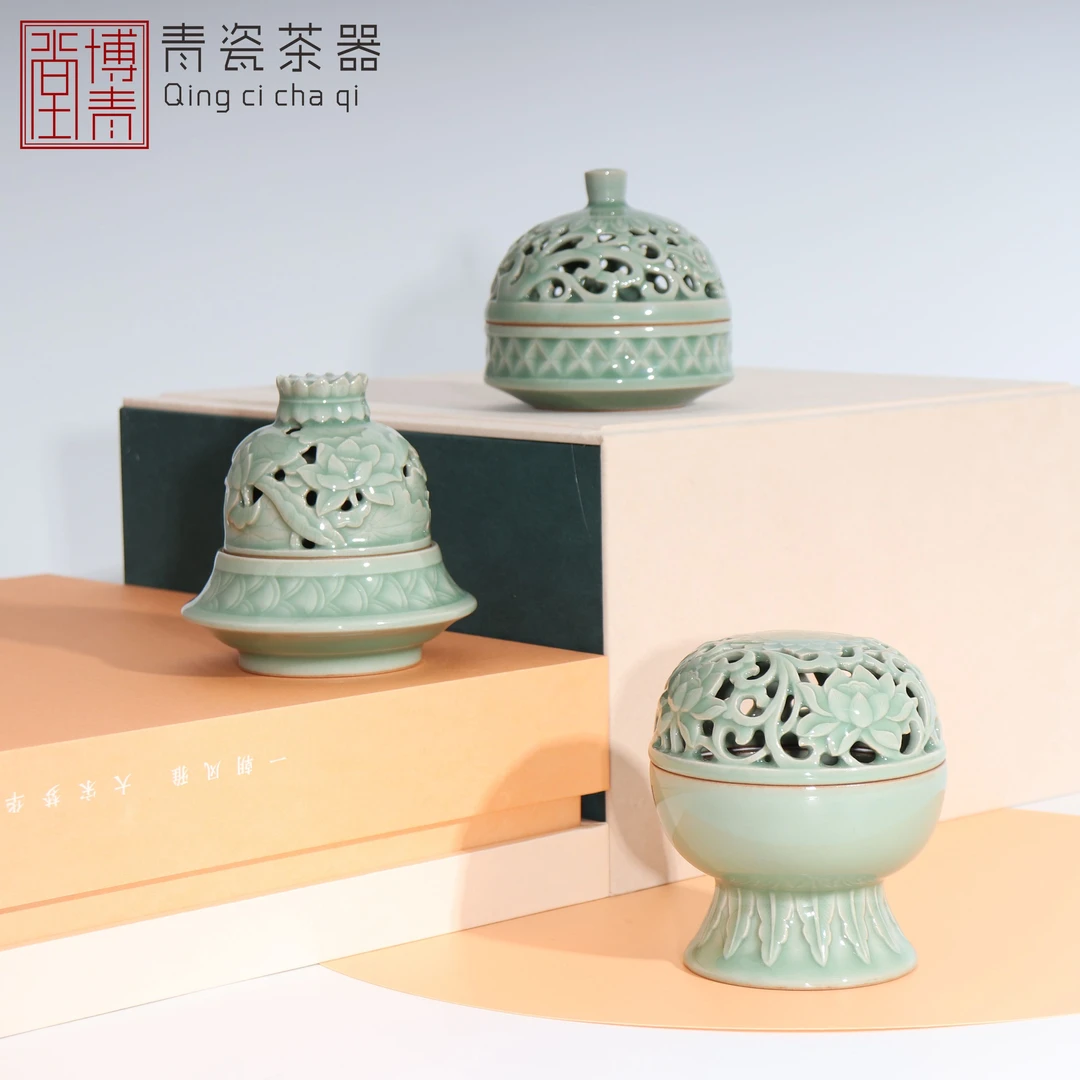 龙泉青瓷大师王林强纯手工香熏炉龙泉窑梅子青缠枝香炉手工作品