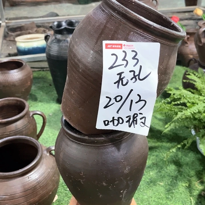 红陶20CM（含）-50CM（不含）233号20×13无孔瑕