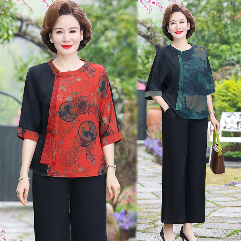 洋气中老年女装套装时尚大码夏季薄款上衣女裤子两件套国风妈妈装