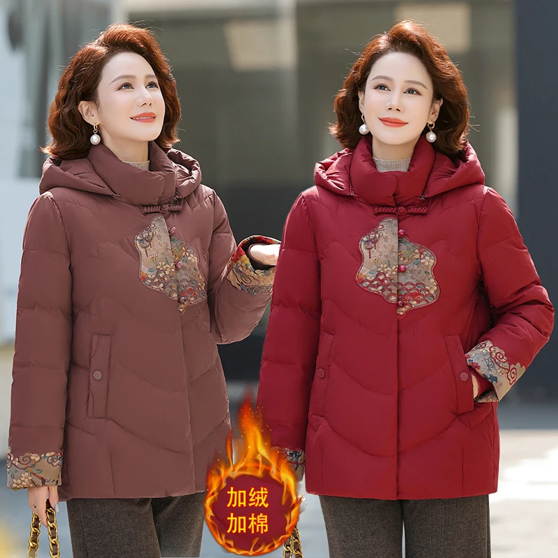 妈妈冬装棉衣加绒加厚保暖外套国风连帽棉袄中老年人女装