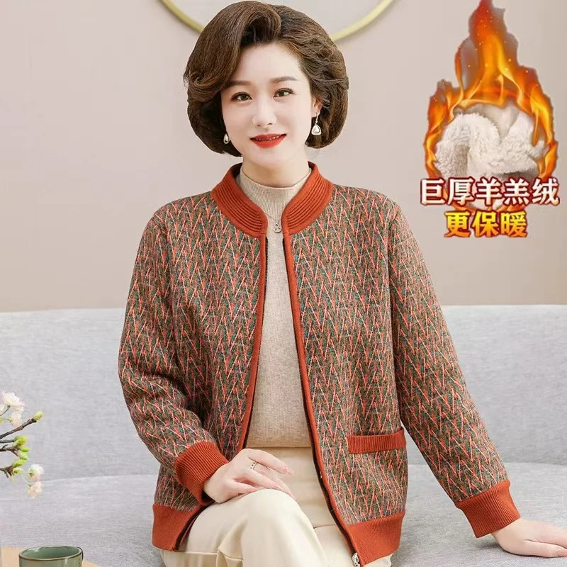 中老年妈妈秋冬外套奶奶新款加绒保暖针织衫毛衣开衫冬装加厚衣服