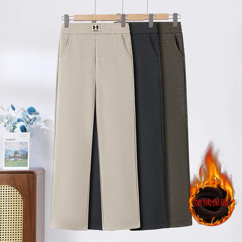 妈妈秋冬装2024新款加绒保暖毛呢小脚裤松紧腰休闲显瘦百搭长裤子