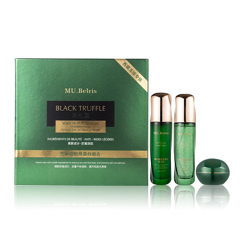 MU.Belris黑松露胶原蛋白组合