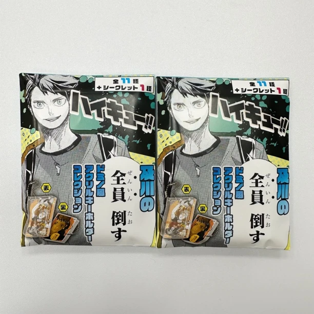【混池】排球少年jf限定亚克力原画麻将潮玩盲袋 一包一枚