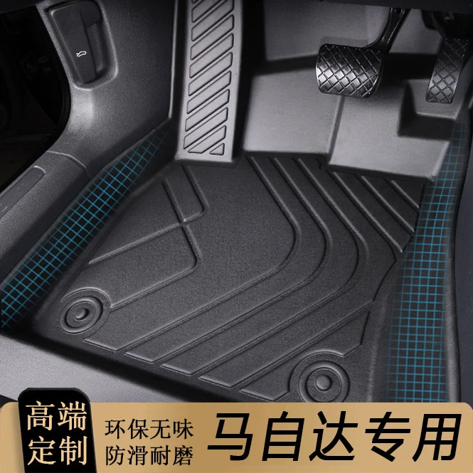 适用于马自达马3昂克赛拉阿特兹cx4马6六cx5全包围专用汽车脚垫