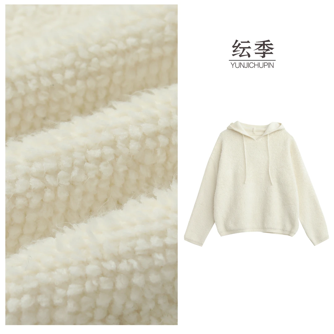 【纭季原创】衣长58 冬季新款百搭简约休闲连帽抽绳针织毛衣A2454