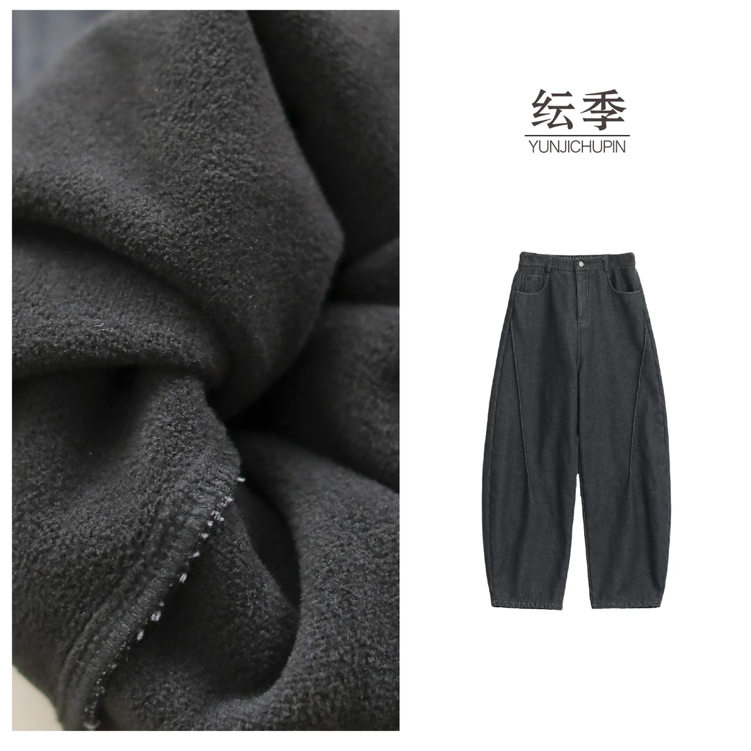 【纭季原创】裤长99-101 秋冬休闲百搭加绒复古纯色牛仔裤D241556