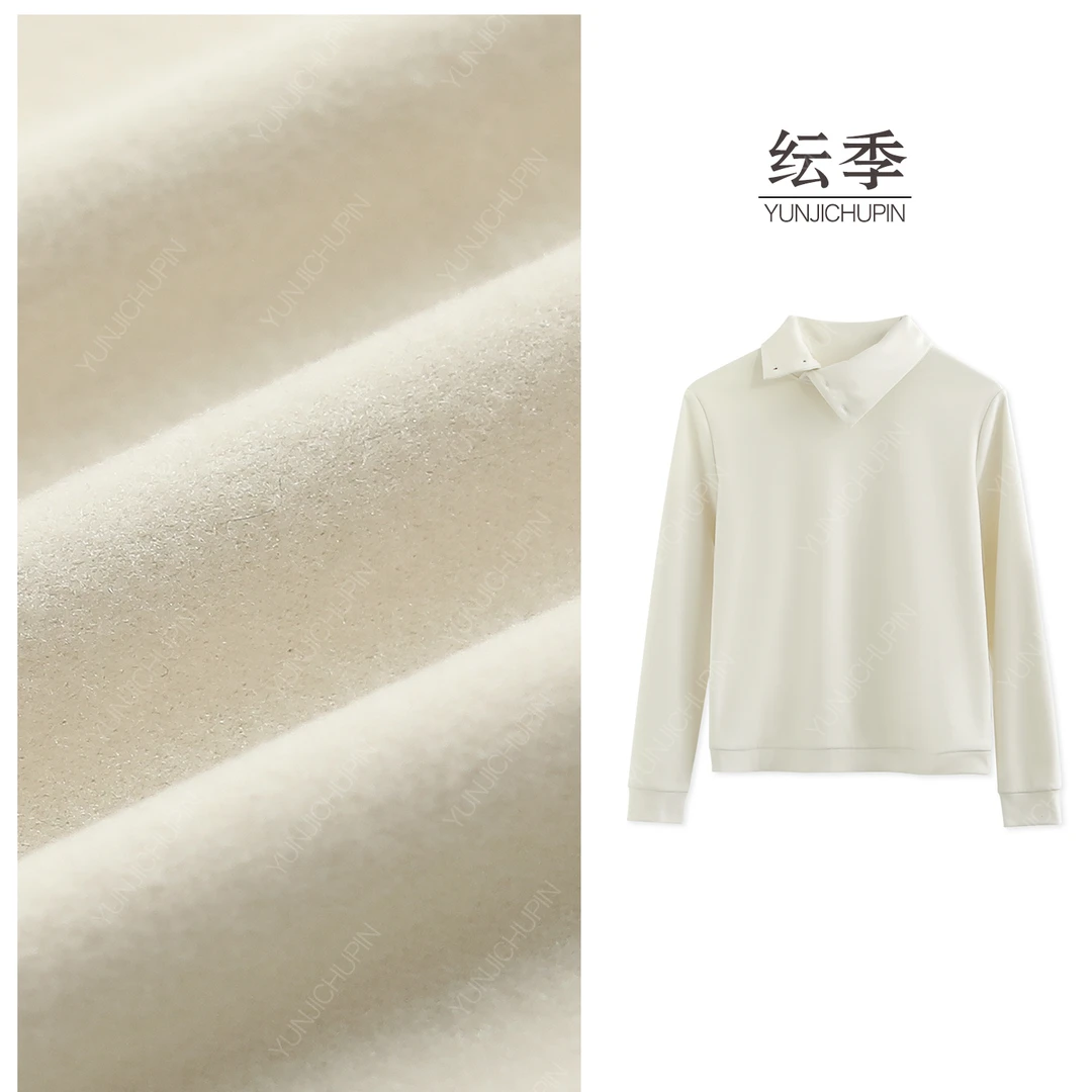 【纭季原创】衣长57 冬季新款纯色休闲舒适立领阳涤卫衣女D241617