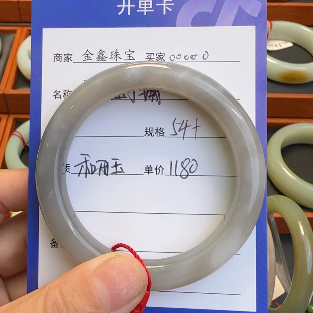 和田玉手镯未镶嵌。****。