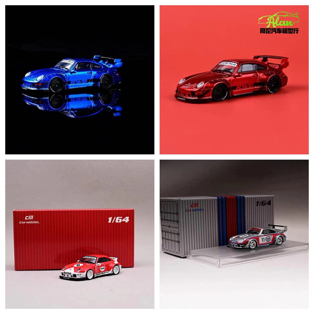 【CM】1:64RWB保时捷993合金汽车多色可选静态展示模型