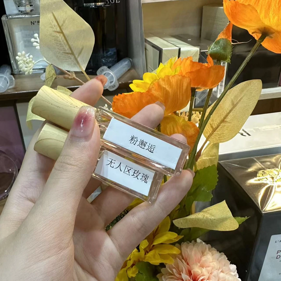 [正品香水】秋香 (拍二发三）5ml/10ml持久留香组合下单备注编号