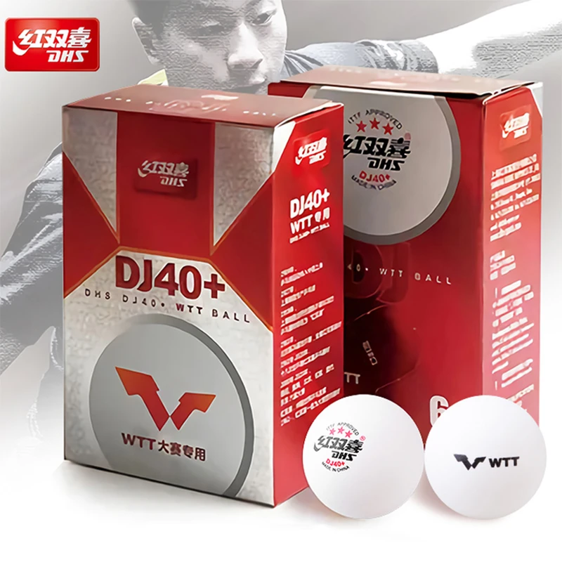 正品红双喜WTT世兵赛乒乓球三星级 专业比赛用球 六只装耐打赛事