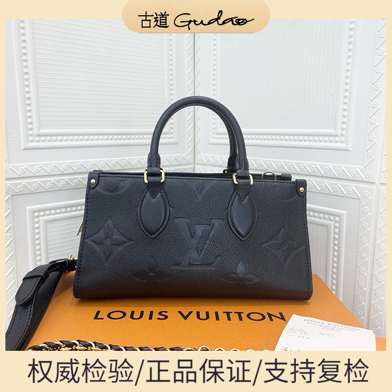 99新 LouisVuitton/路易威登 黑色老花横版onthego全皮手提单肩包