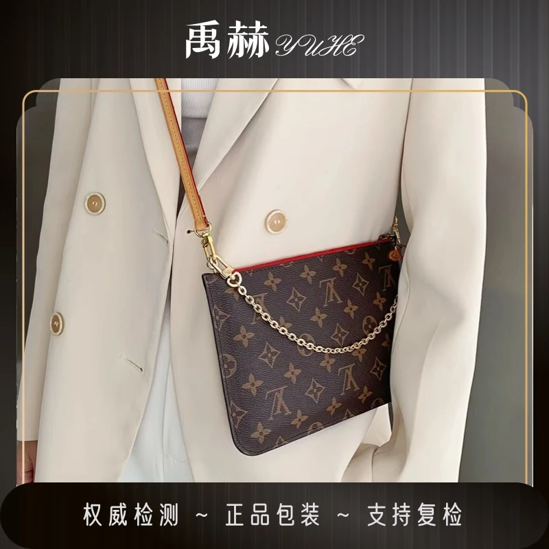 99新 LouisVuitton/路易威登 全原NF子袋+全原豆豆钱包