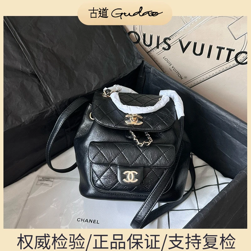 全新未使用 Chanel/香奈儿 duma小号双肩包黑金油蜡皮芯片款