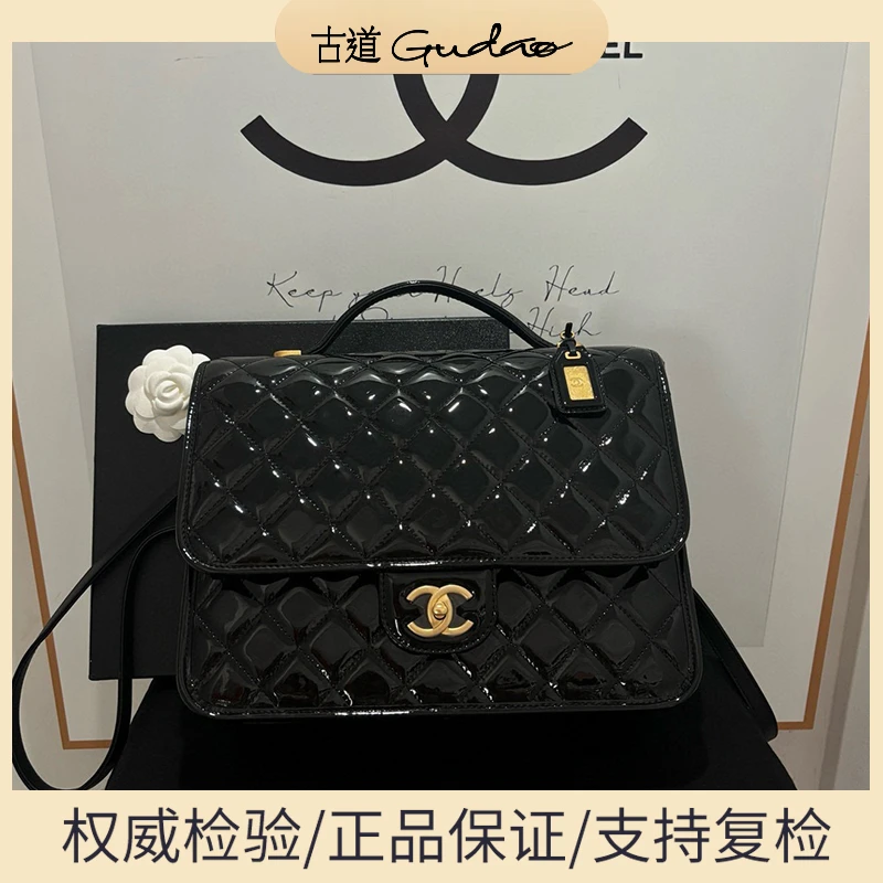 99新 Chanel/香奈儿  22K黑金复古漆皮双肩包漆皮大号书包芯片款