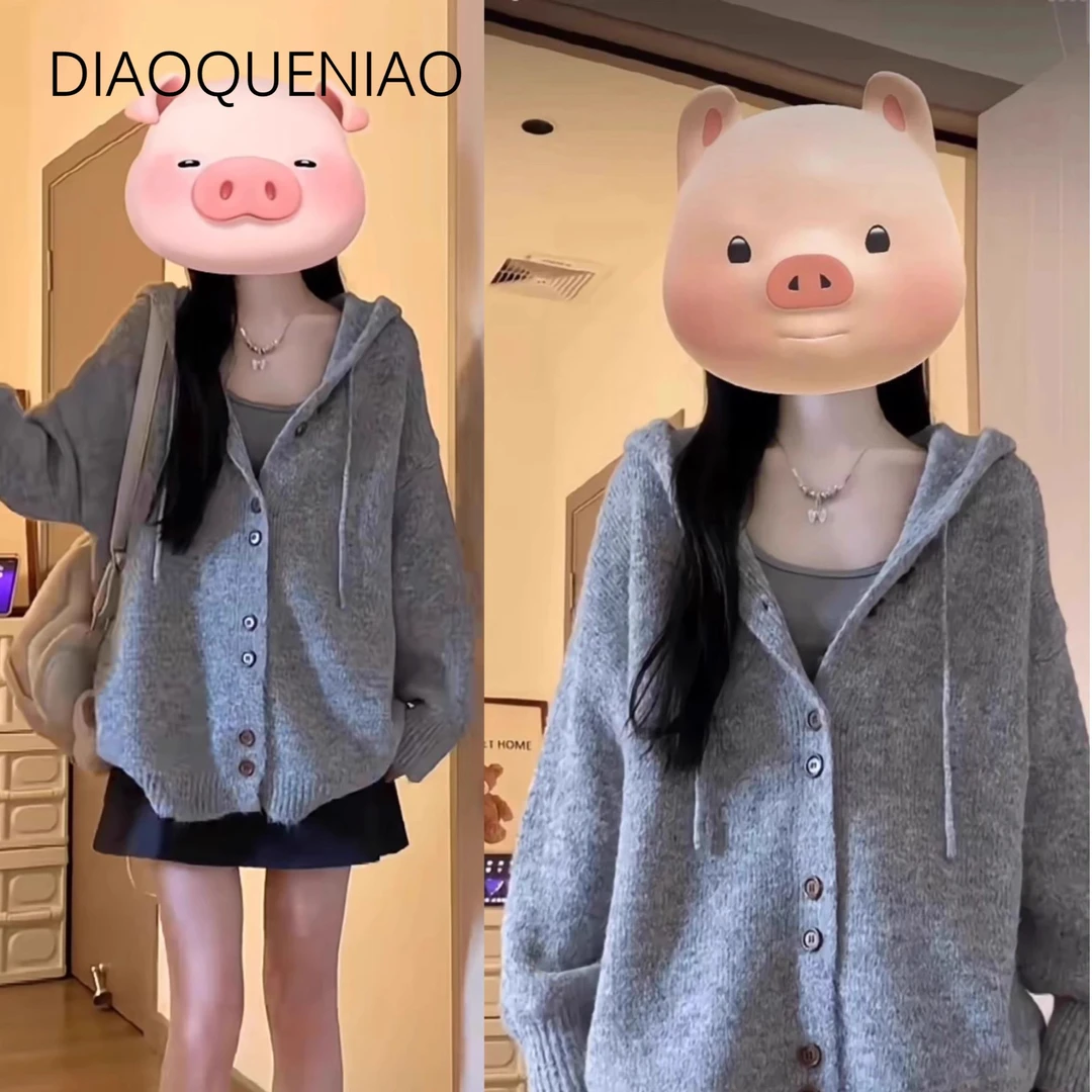 灰色连帽毛衣开衫外套女秋季韩系穿搭宽松软糯慵懒风针织衫上衣冬