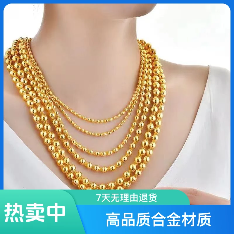 合金项链 男士时尚空心圆珠项链光面光珠素款情侣百搭饰品磨砂ins