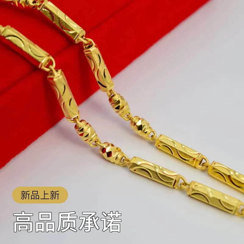 合金项链 时尚百搭竹节男款女款气质不掉色霸气男士女士金色光珠