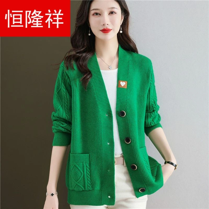 啄木鸟羊毛衫毛衣针织开衫女春秋冬加肥加大码外搭显瘦洋气外套厚