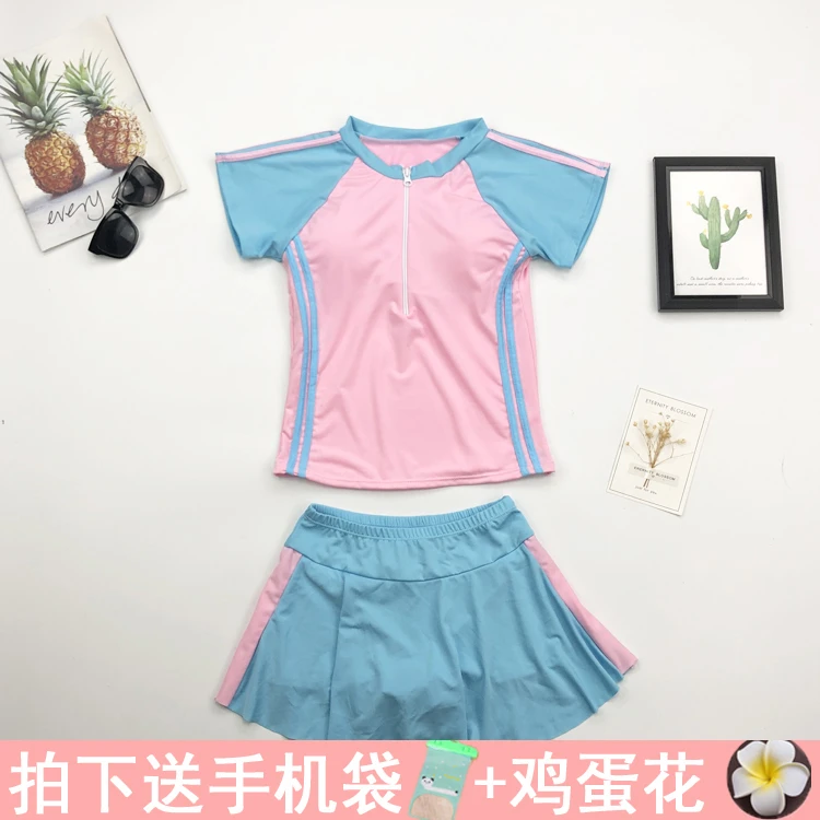 新款泳衣女运动裙式分体显瘦遮肚短袖遮肉学生学游泳保守泳装平角