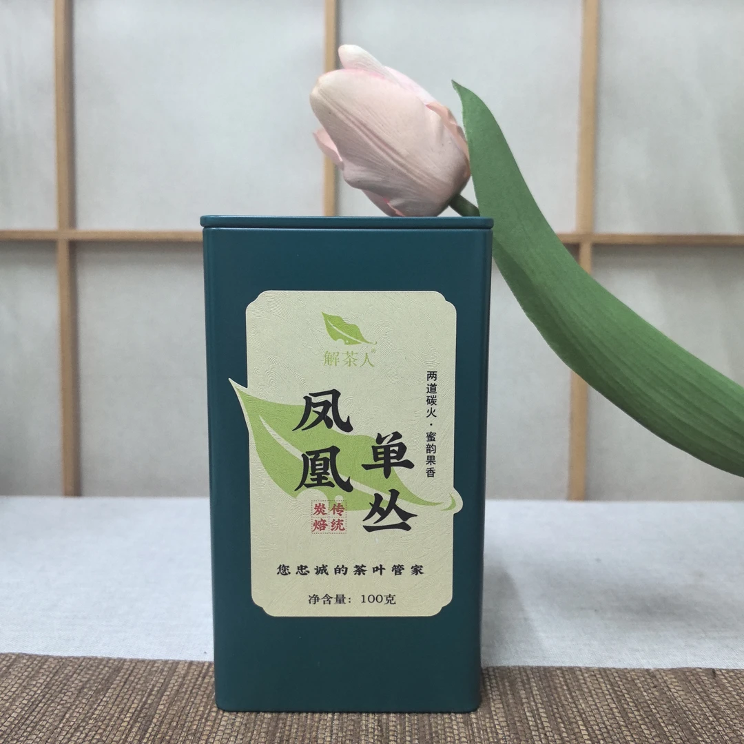 解茶人2024传统碳焙凤凰单丛乌龙茶罐装100g