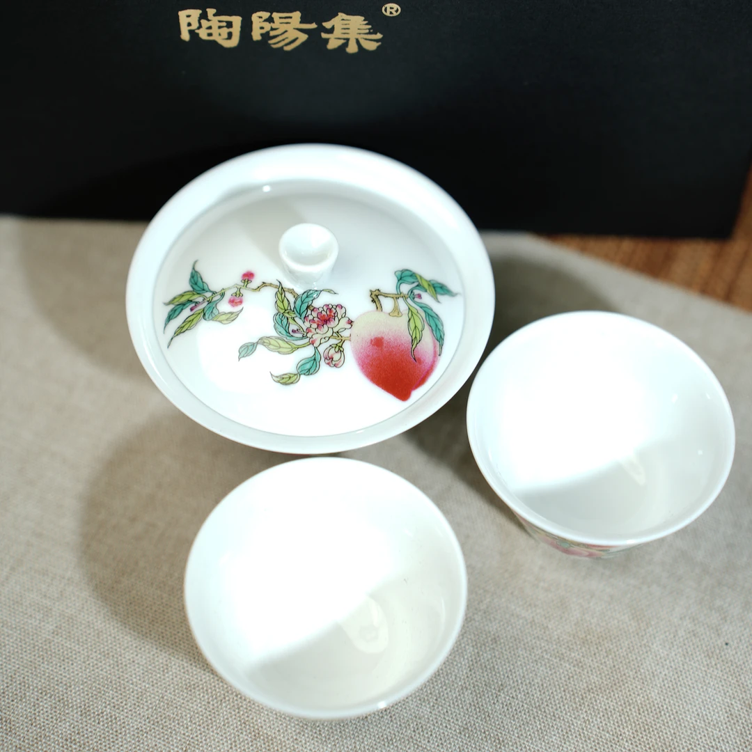 【解茶人】W224 硕果中秋礼盒 陶瓷盖碗景德镇茶具盖碗套装
