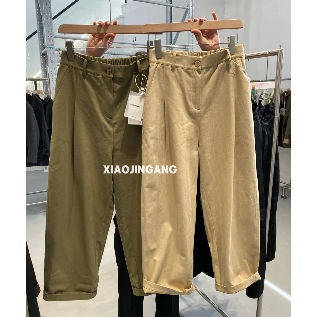 小金刚-【棕榈树】休闲裤