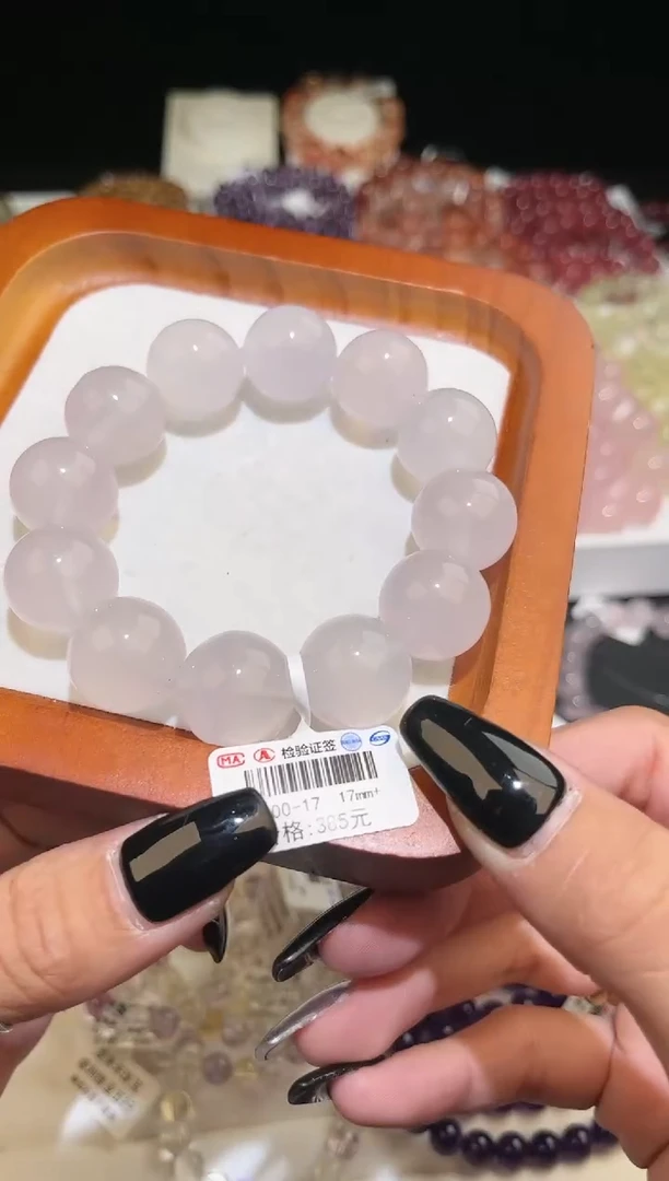 【闪购商品】萤石手链未镶嵌多样性发一奶紫A400-17