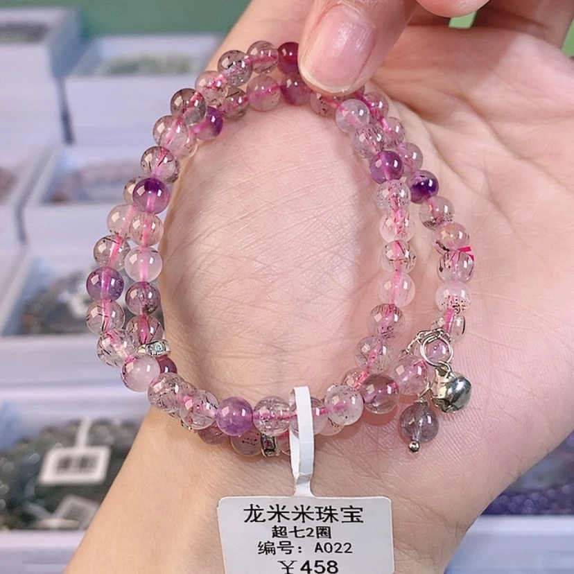 【闪购商品】水晶手链未镶嵌超七2圈 A022