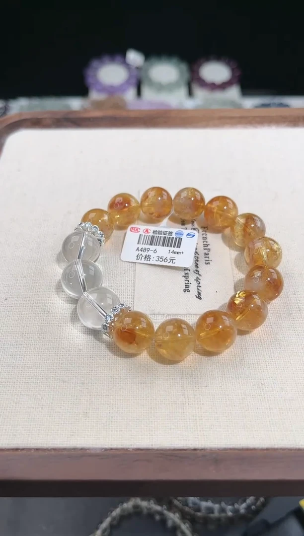 【闪购商品】水晶手链合金多样性发一黄塔DIY