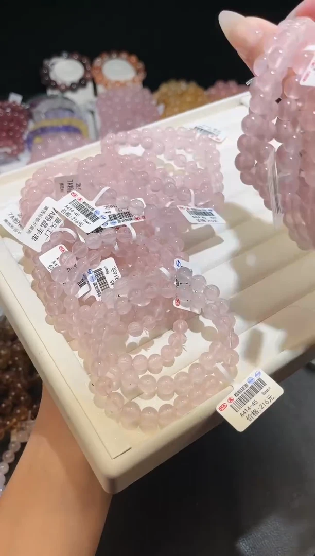 【闪购商品】水晶手链未镶嵌多样性发一粉晶8m+