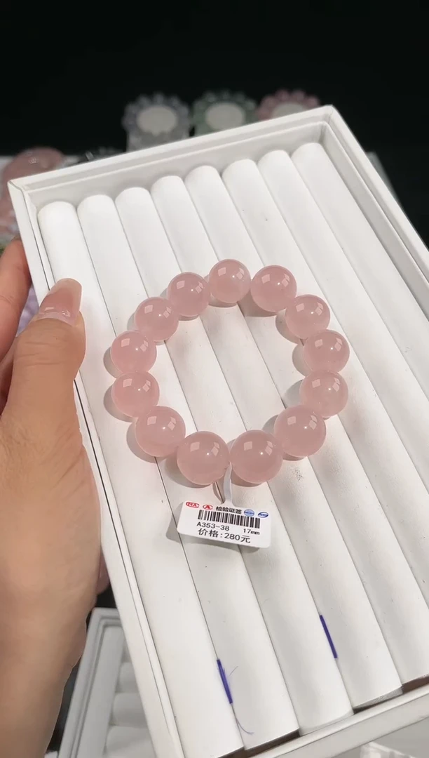 【闪购商品】水晶手链未镶嵌多样性发一粉晶17mm