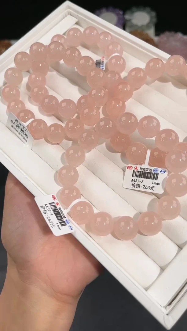 【闪购商品】水晶手链未镶嵌多样性发一西柚粉14m